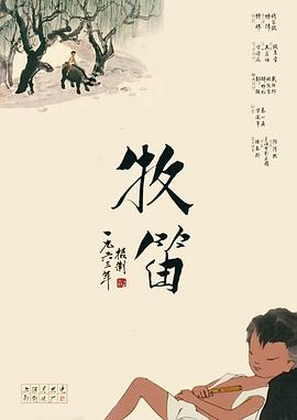 主食是护士