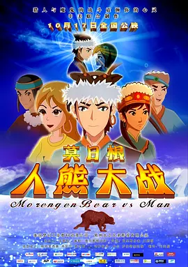 日韩欧美在线视频观看