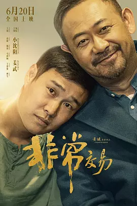 在线91