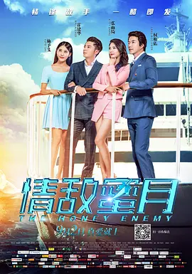 国产精品自在自线免费观看