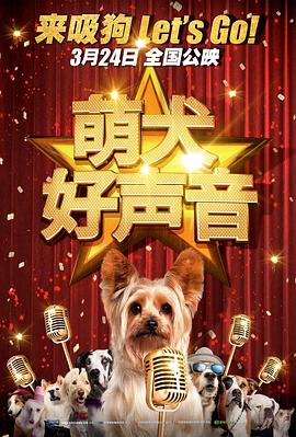 我好朋友的妈妈