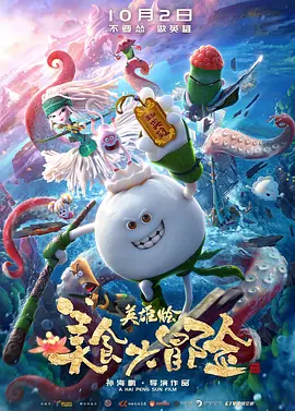 亚洲一级片av