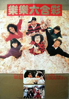 泡芙短视频推广二维码