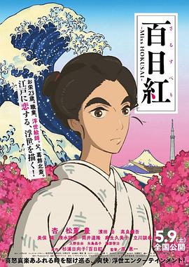 学长边上我边写作业