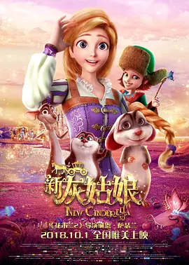 粉色沙发的色女发情