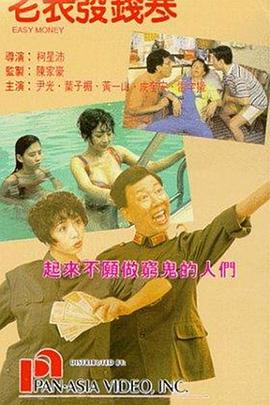 国产精品久久久久久久久久久久