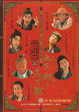 婷婷国产