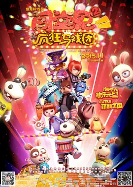精品色图