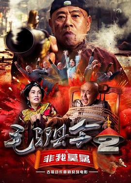 狠狠色综合网站久久久久久久