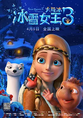 19岁大学生免费观看电视剧在线看