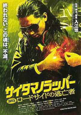 亚洲国产一区二区在线
