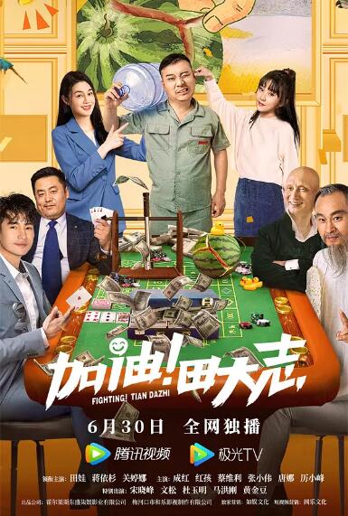 99热这里只有精品4