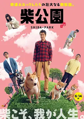 亚洲va久久久噜噜噜久久天堂