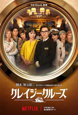 日本精品一区在线观看