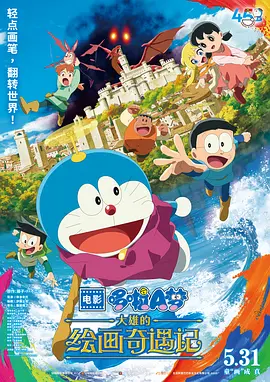 91在线品视觉盛宴免费