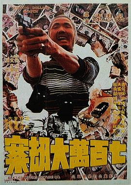 小宝探花电视剧在线观看全集免费