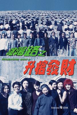 欧美一区二区三区高清不卡tv