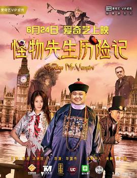 年轻妻子