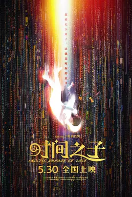 中文字幕第六页