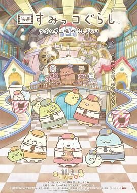 精品中文字幕一区二区三区四区