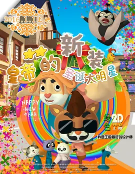 老师好紧蕾丝内裤h动漫