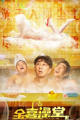 久久久国产精彩视频美女艺术照福利