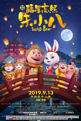 色噜噜狠狠大色综合