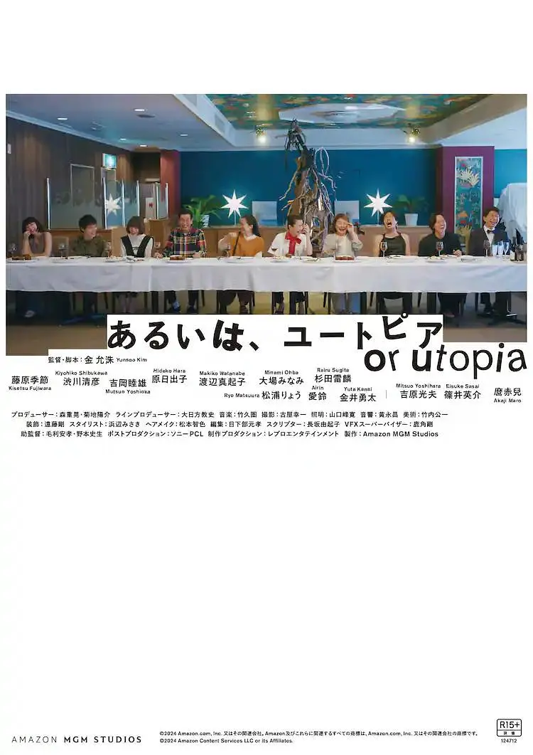 九九热综合