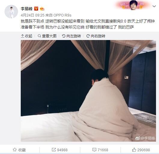 午夜秒播