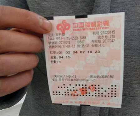 鳄鱼店的情人
