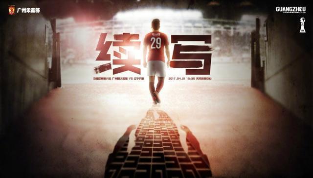 依人综合网