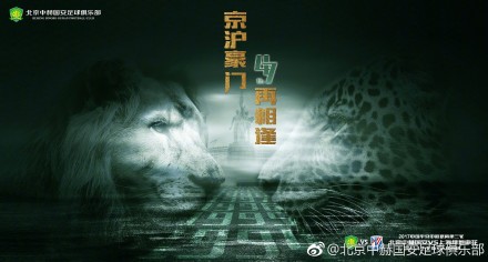 狠狠干夜夜