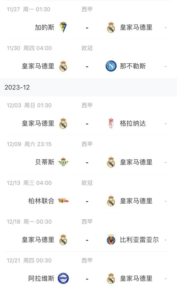 成年人在线免费