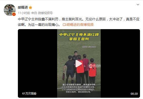 亚洲精品在线播放视频