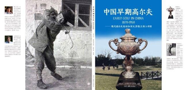 国产一区二区三区色淫影院