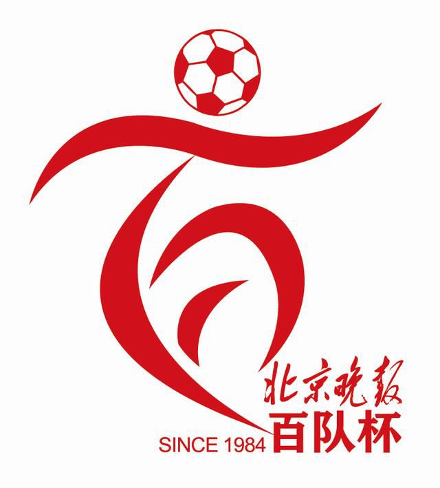 《极乐宝鉴2》在线播放免费观看