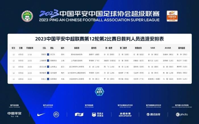 高清国产一区二区三区