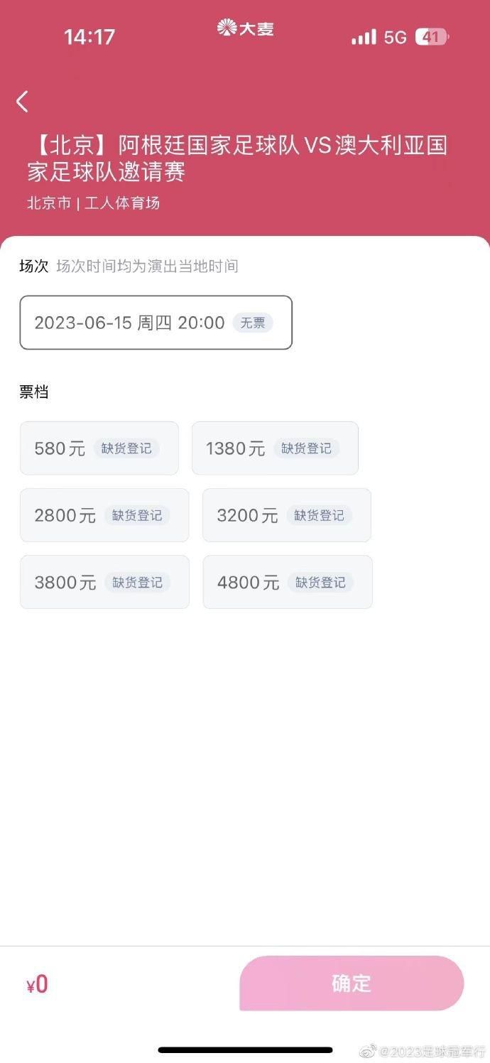 免费的欧美a级片