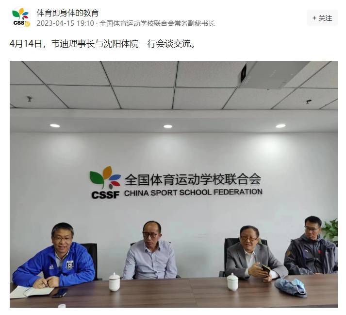 敦煌英雄电影在线观看免费完整版高清