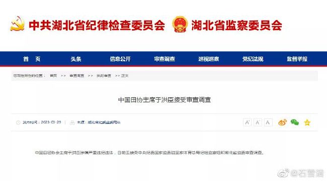 美味的性爱和调教2020