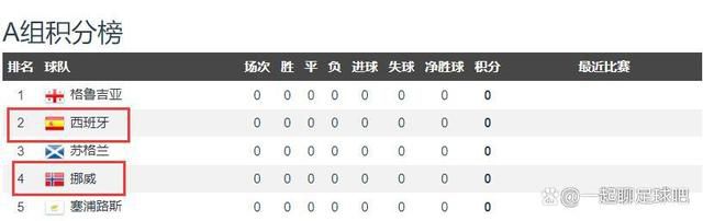 少妇3p