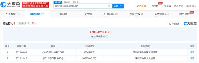国产线路中文字幕