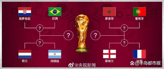 国产精品欧美一区喷水