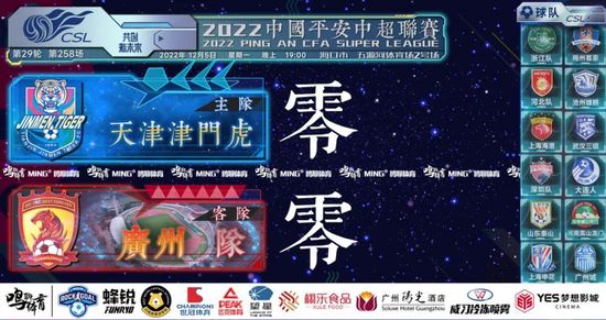 一区二区激情视频