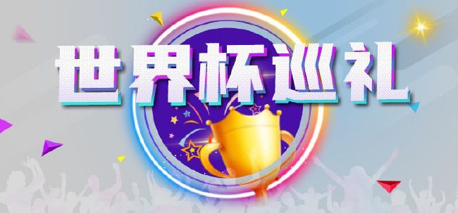 拉布布的照片