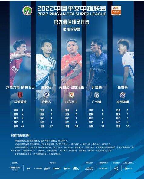亚洲欧美综合色