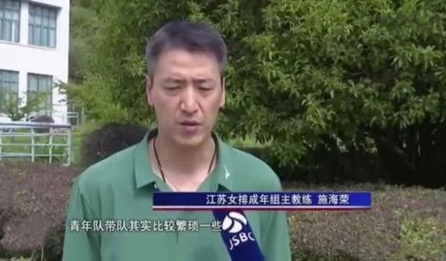 天天摸夜添狠狠添高
