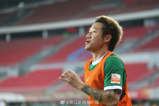 丁香六月综合网