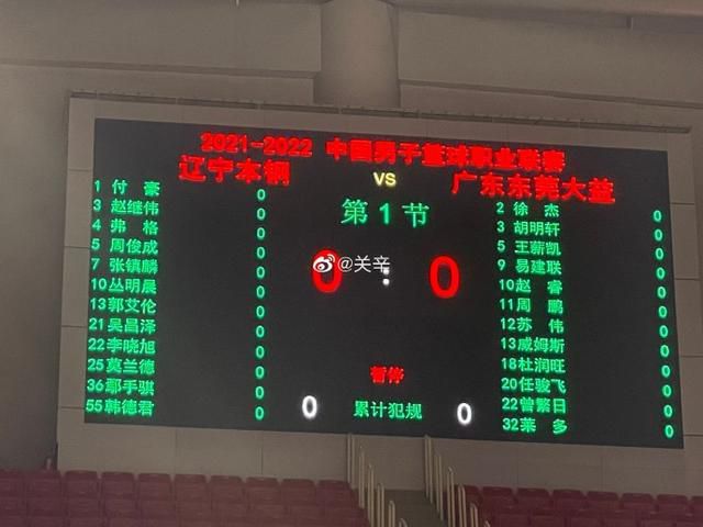 一道本在线