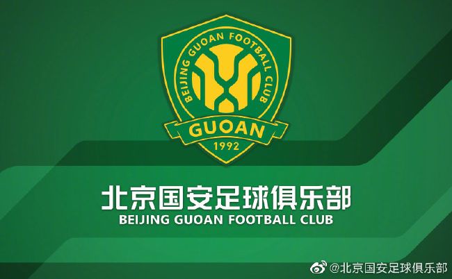 国产三级精品三级在线观看